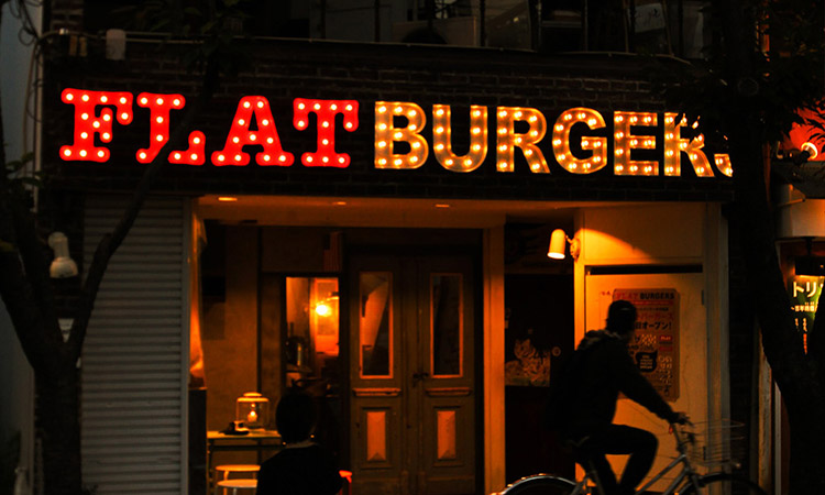 FLAT BURGERS