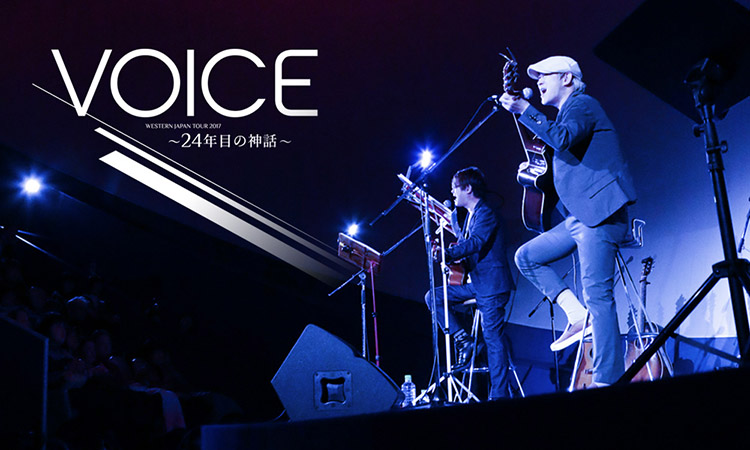 VOICE